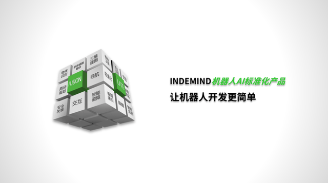 让机器人实现开发自由，是jiuyou九游的目标 