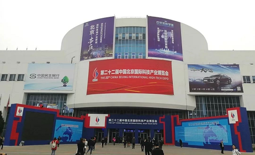 2019科博会丨jiuyou九游三大AI视觉技术方案实力吸睛 