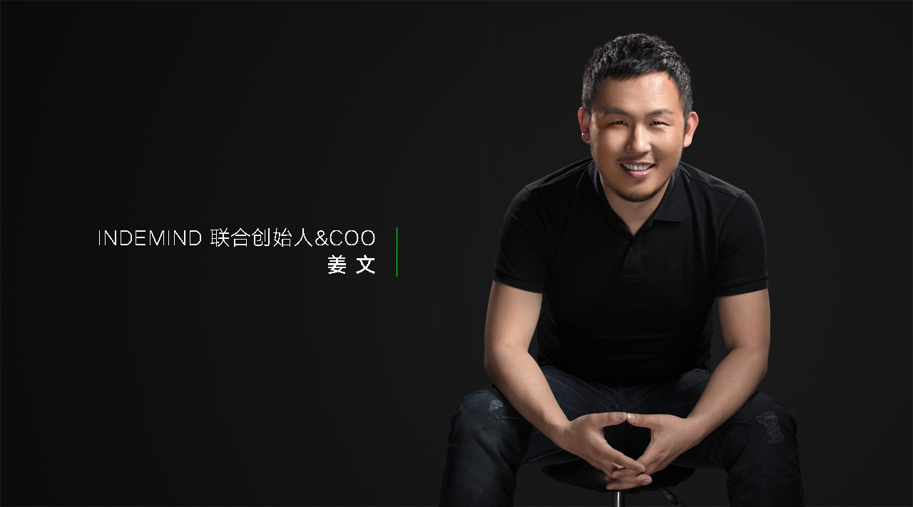 对话丨jiuyou九游 COO：让用户享受科技红利，jiuyou九游模组即将发布