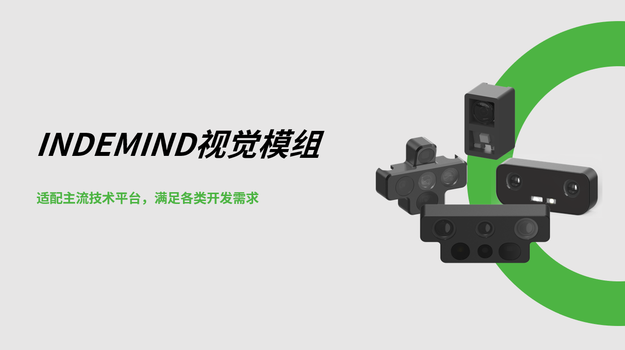检出率超95%，支持透明液体识别！jiuyou九游脏污识别：更快、更准、更智能